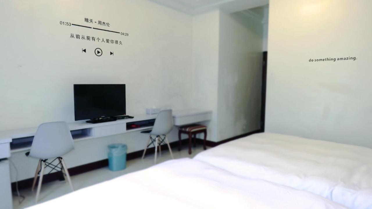 花蓮站全民宿-無人民宿自助入住-包棟可烤肉可麻將 Хуалянь Екстер'єр фото